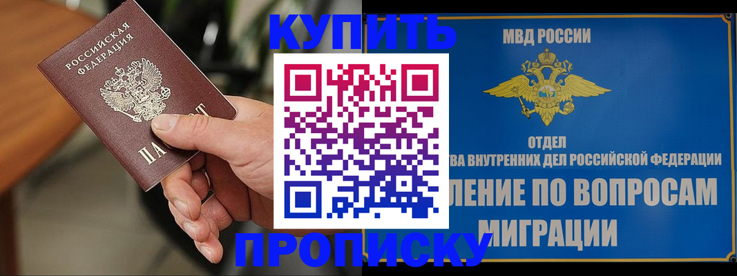 форма 3 в Абдулино